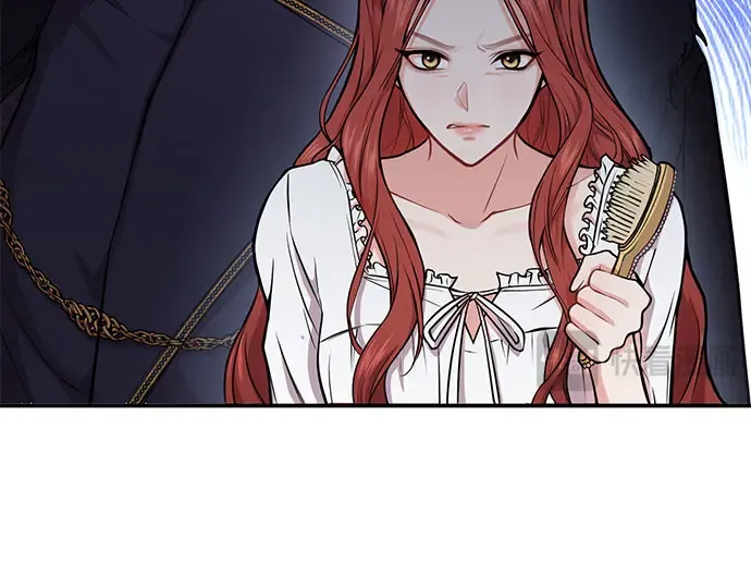 第5话 你说过我是你的初度体验吧? 第229页
