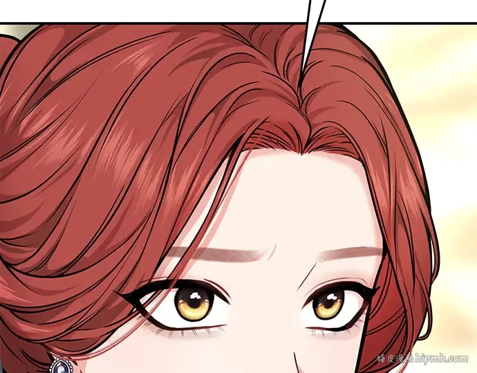 第5话 你说过我是你的初度体验吧? 第248页