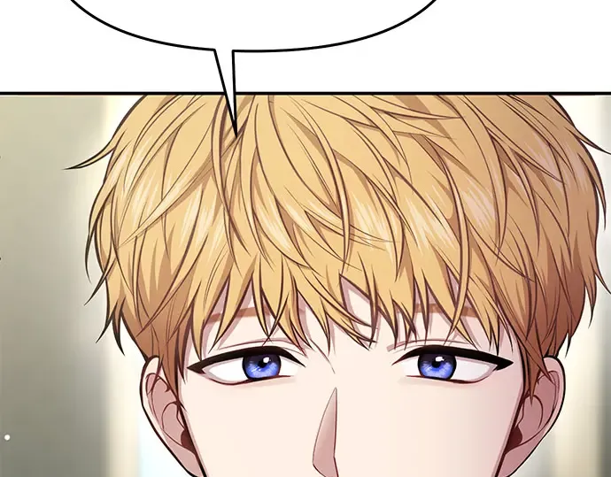 第5话 你说过我是你的初度体验吧? 第260页