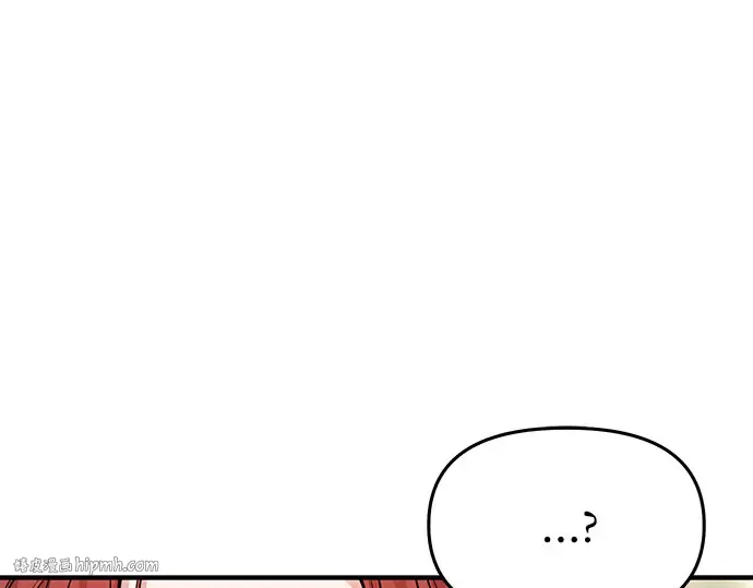 第5话 你说过我是你的初度体验吧? 第264页