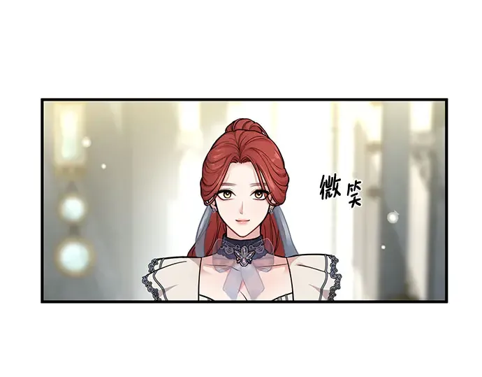 第5话 你说过我是你的初度体验吧? 第294页