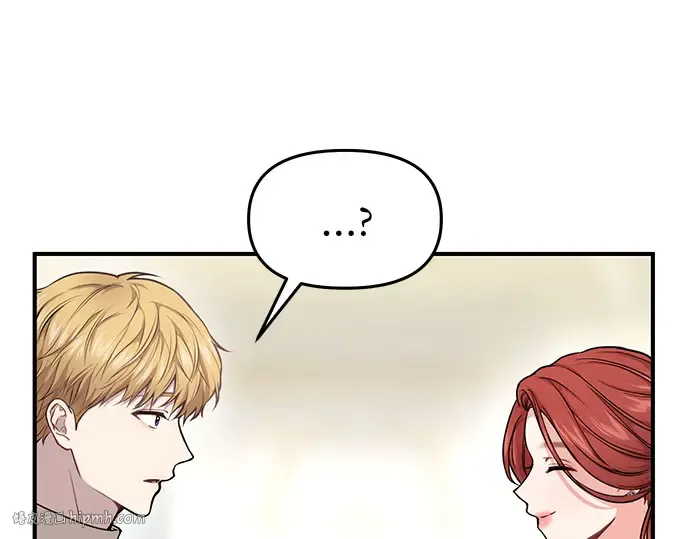 第5话 你说过我是你的初度体验吧? 第296页
