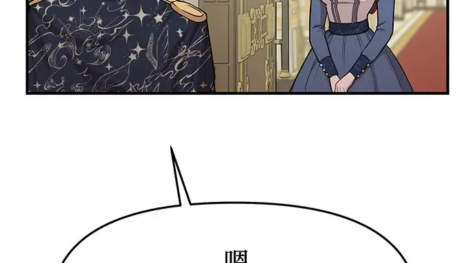 第5话 你说过我是你的初度体验吧? 第318页