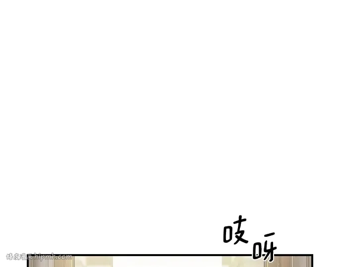 第5话 你说过我是你的初度体验吧? 第320页