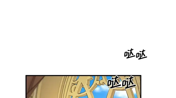 第5话 你说过我是你的初度体验吧? 第326页