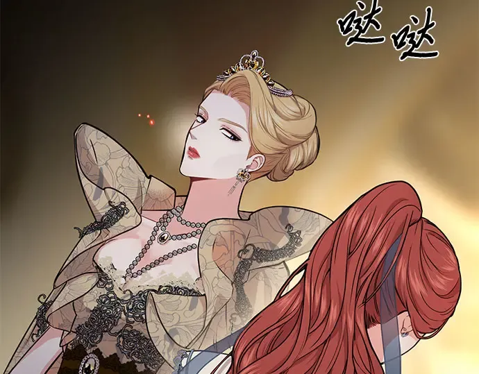 第5话 你说过我是你的初度体验吧? 第350页