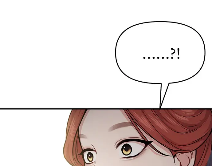 第5话 你说过我是你的初度体验吧? 第362页
