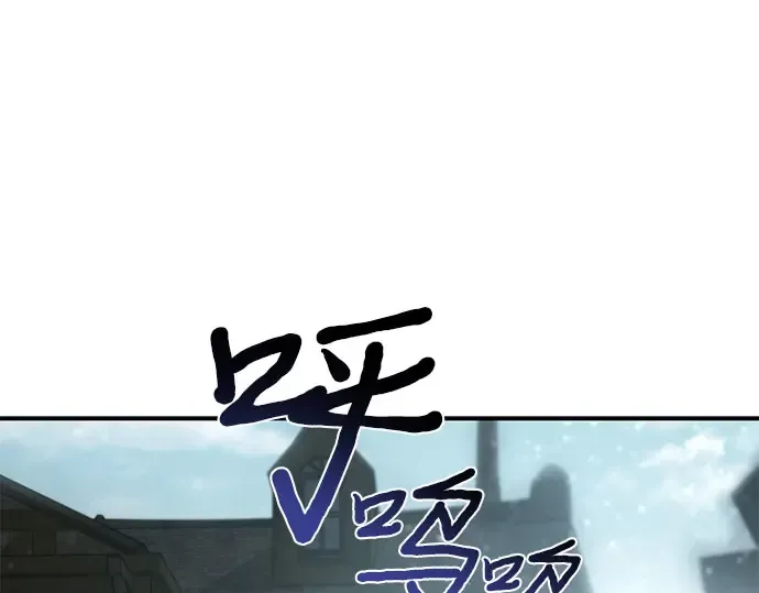 第6话 傲慢与偏见 第185页