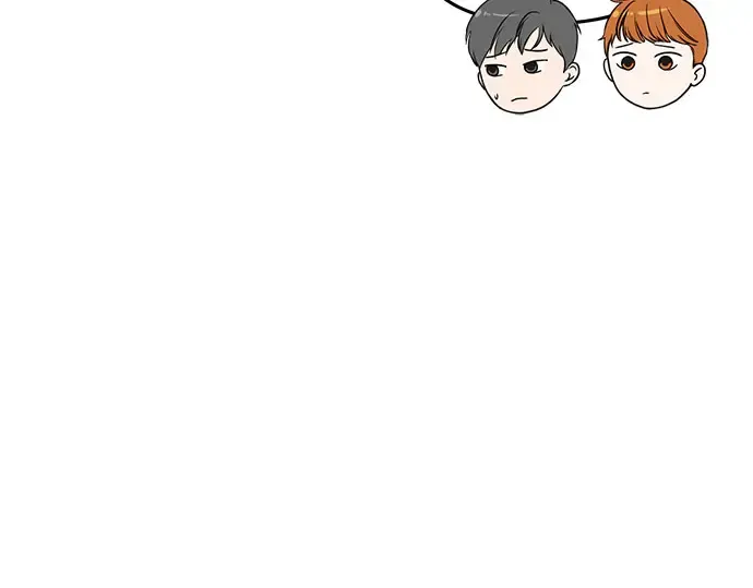 第6话 傲慢与偏见 第297页