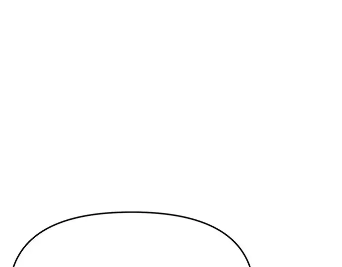 第6话 傲慢与偏见 第298页