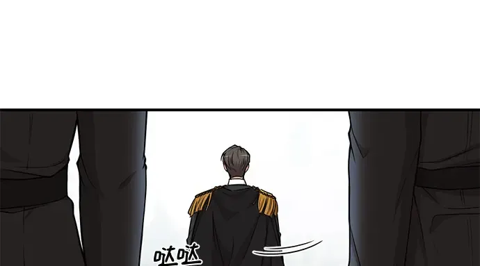 第6话 傲慢与偏见 第303页