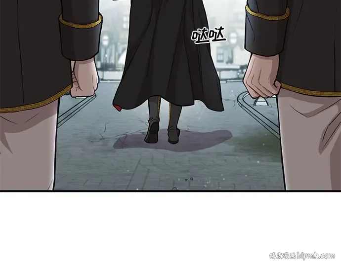 第6话 傲慢与偏见 第304页