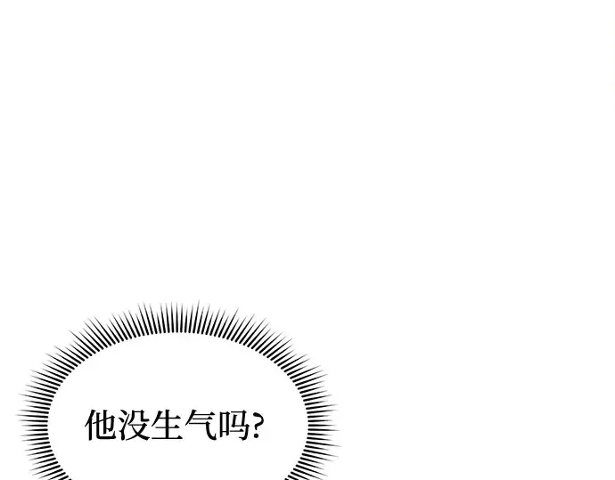 第7话 烙印重现 第19页