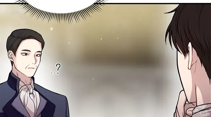 第7话 烙印重现 第20页