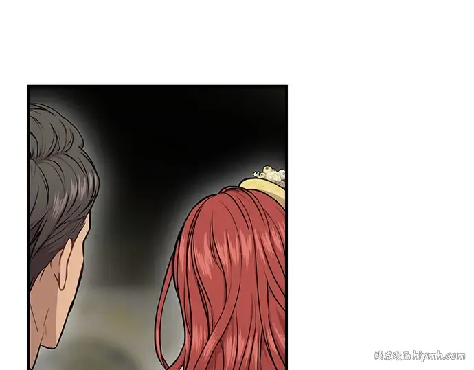 第7话 烙印重现 第96页