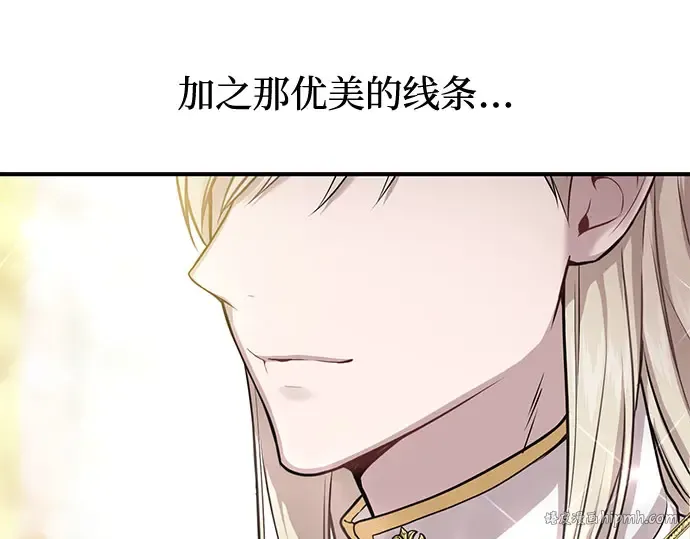 第7话 烙印重现 第144页