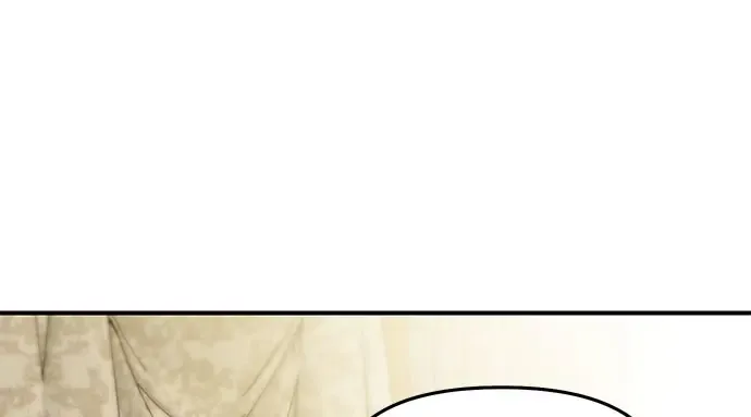 第7话 烙印重现 第235页
