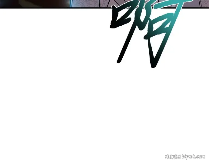 第7话 烙印重现 第352页