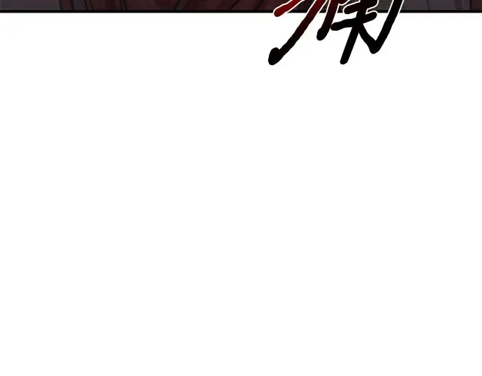 第7话 烙印重现 第397页