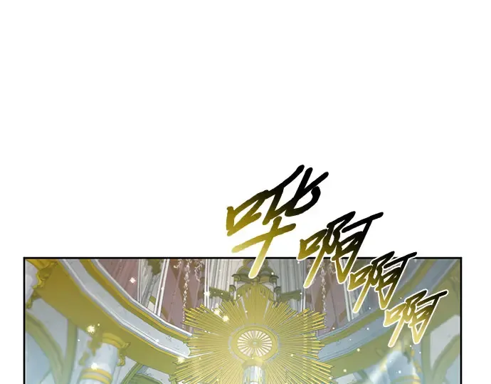 第8话 情的烙印 第52页