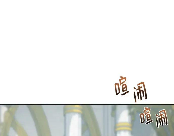 第8话 情的烙印 第58页