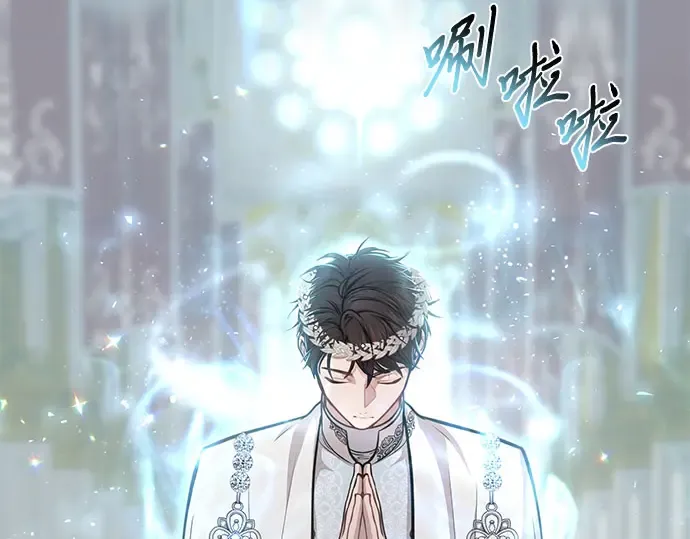 第8话 情的烙印 第63页
