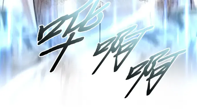 第8话 情的烙印 第69页