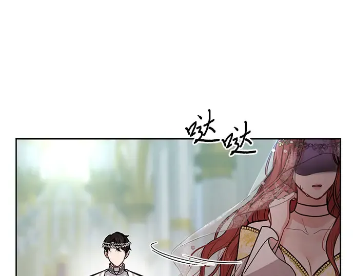 第8话 情的烙印 第105页