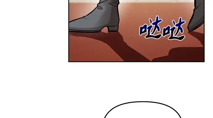 第8话 情的烙印 第124页