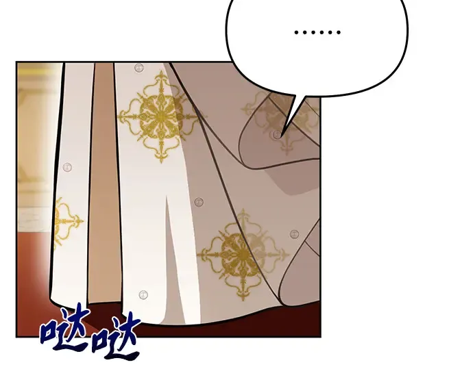 第8话 情的烙印 第125页