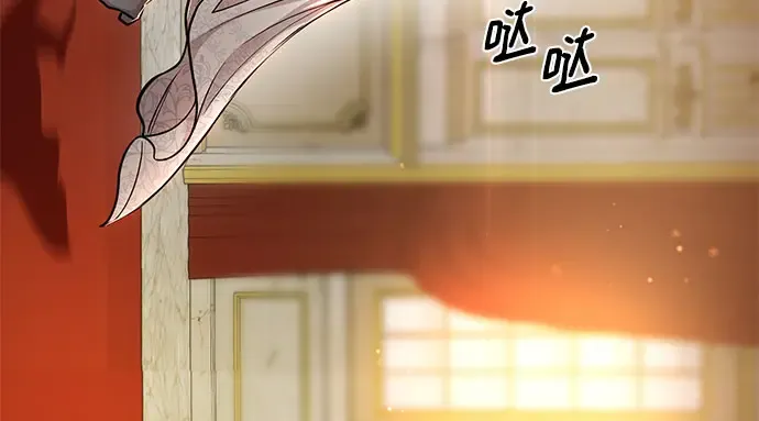 第8话 情的烙印 第136页
