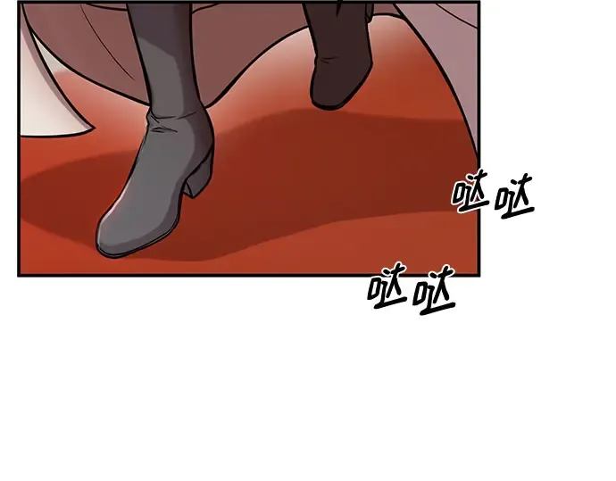 第8话 情的烙印 第209页