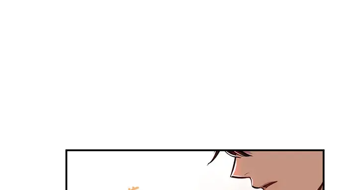 第8话 情的烙印 第210页