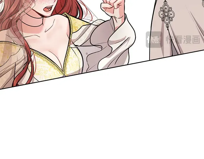 第8话 情的烙印 第233页