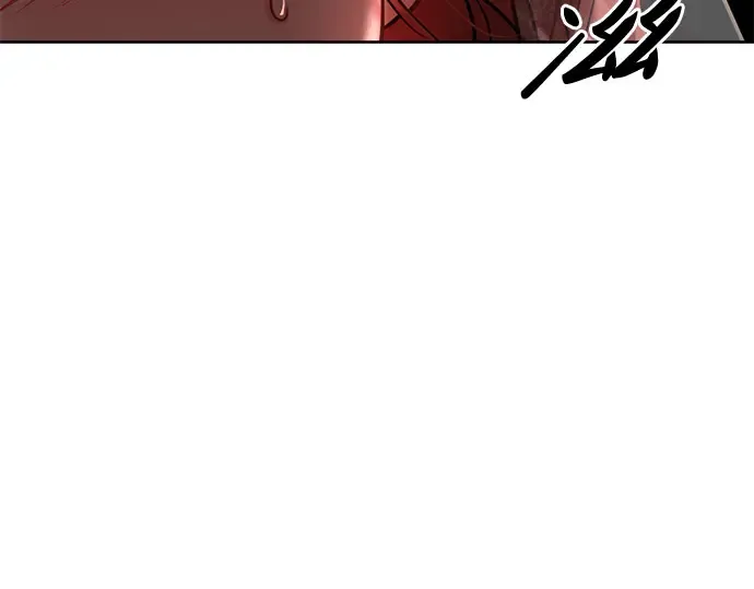 第8话 情的烙印 第253页