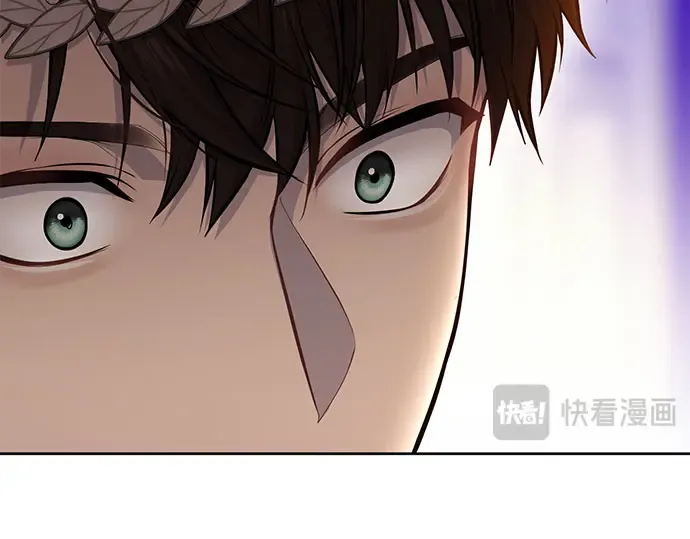 第8话 情的烙印 第260页