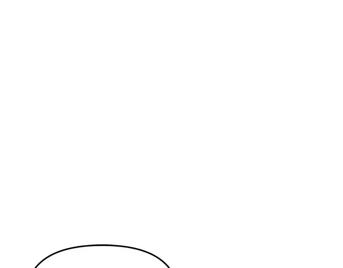 第8话 情的烙印 第265页