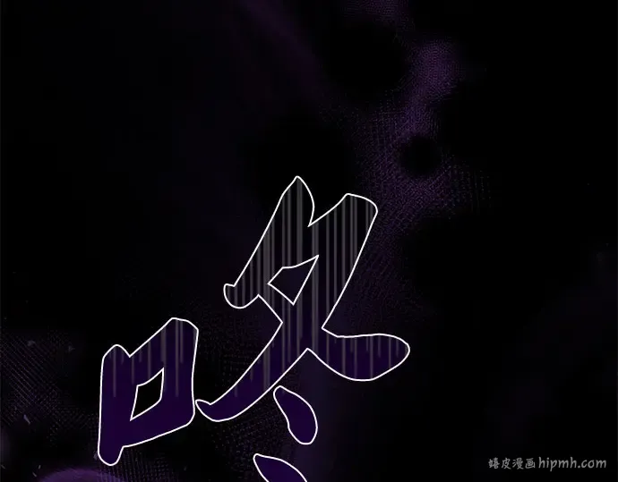 第8话 情的烙印 第288页