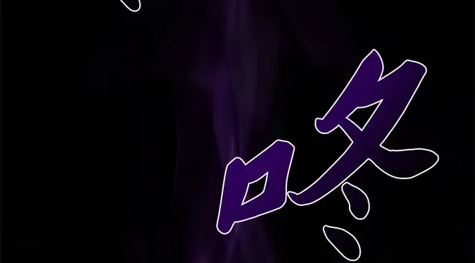 第8话 情的烙印 第303页