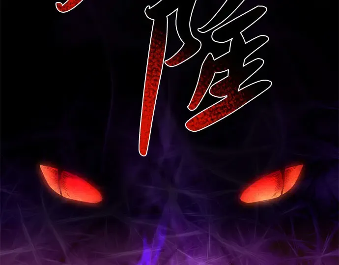 第8话 情的烙印 第308页
