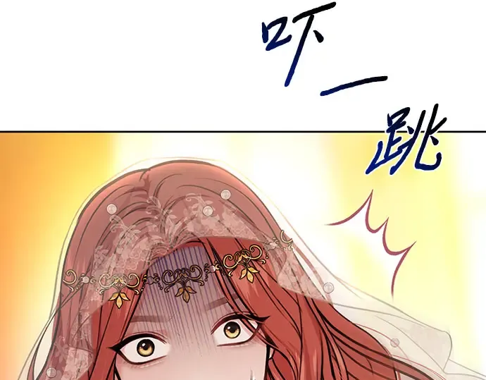第8话 情的烙印 第345页