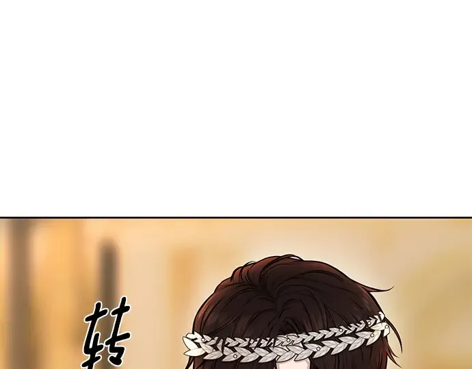 第8话 情的烙印 第349页