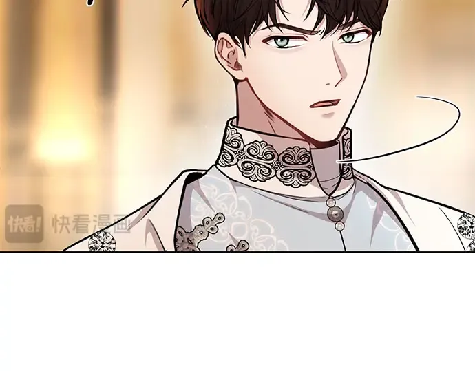第8话 情的烙印 第350页