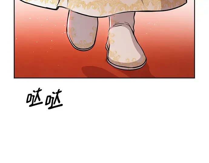 第8话 情的烙印 第354页