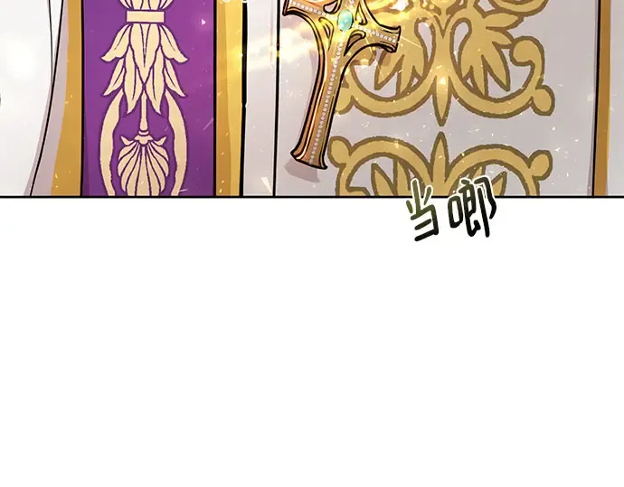 第8话 情的烙印 第357页