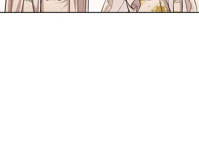 第9话 祭司的祝福 第3页