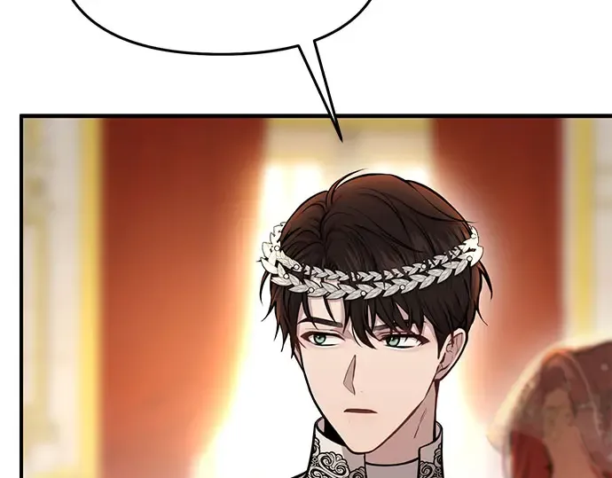 第9话 祭司的祝福 第15页