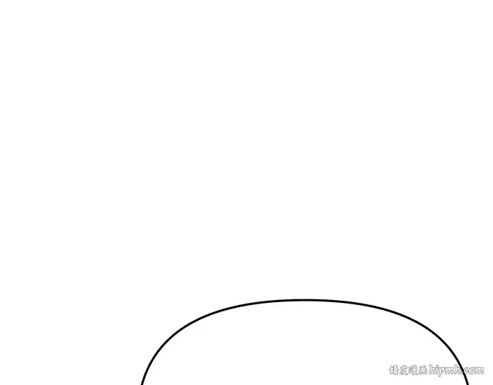 第9话 祭司的祝福 第112页