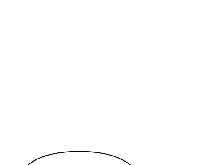 第9话 祭司的祝福 第148页