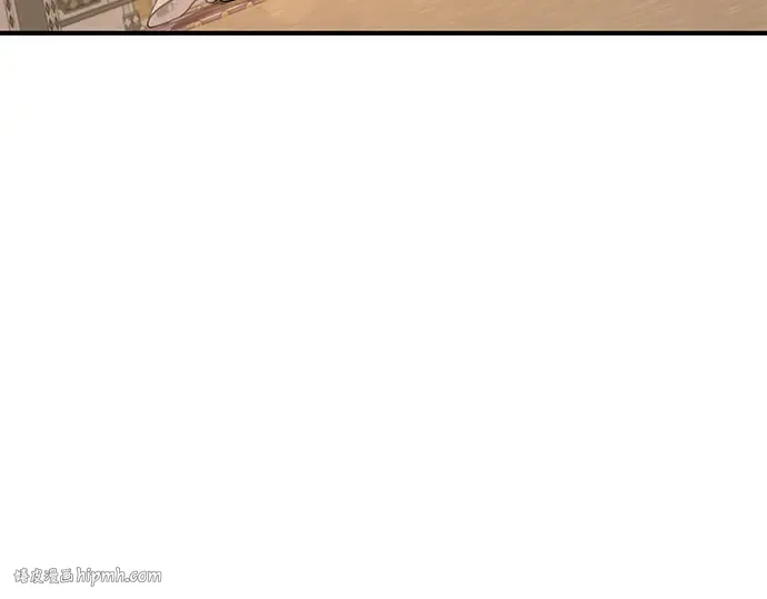 第9话 祭司的祝福 第160页